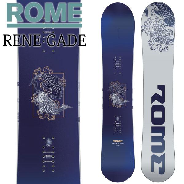 ROME SDS RENE-GADE ロームレネゲード パークフリーラン