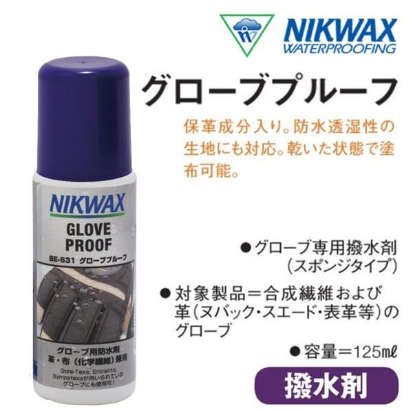 o NIKWAX / jNbNX GLOVE PROOF O[uv[t O[uph  Xm[{[hEFA EGA