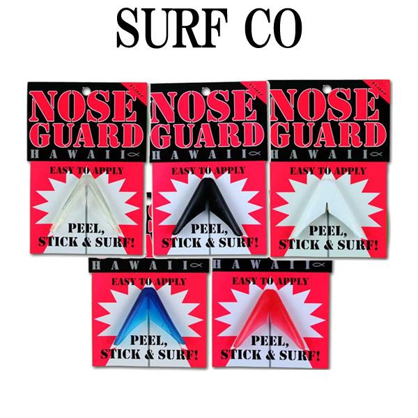 SURFCO HAWAII NOSE GUARD / m[YK[h V[g{[hp T[tB T[t{[h [֑Ή