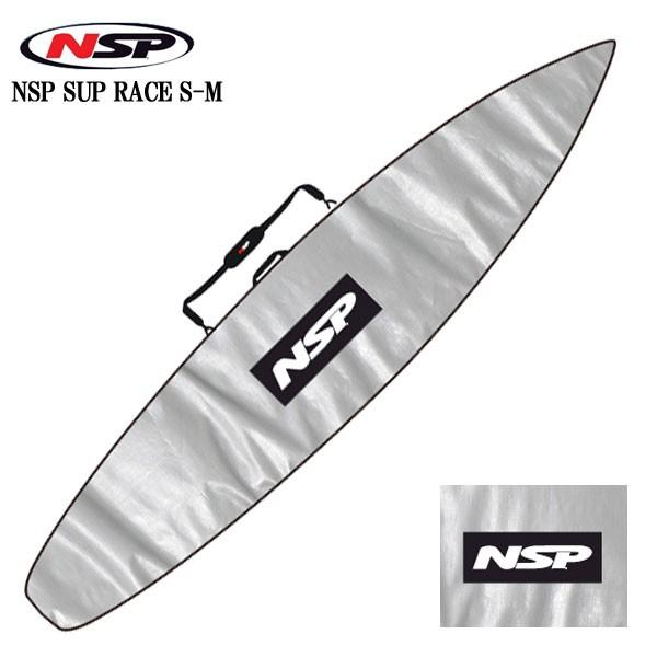 NSP パドルボード ボードケース SUP RACE S-M 12'6 スタンド NSP パドルボード ボードケース SUP RACE S-M 12'6 スタンド