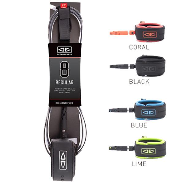 O&amp;E DIAMOND FLEX 8'0/ オーシャンアンドアース ダイアモンド フレックス 8FT リーシュコード サーフィン