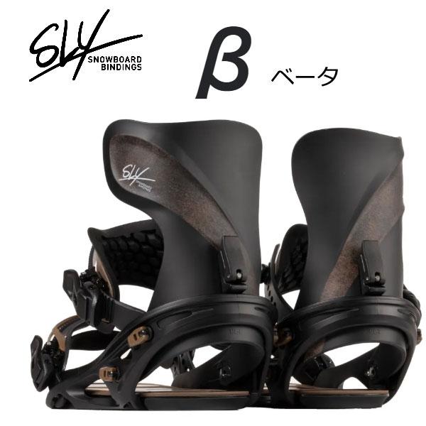 25-26 SLY/スライ β ベータ メンズ レディース ビンディング 