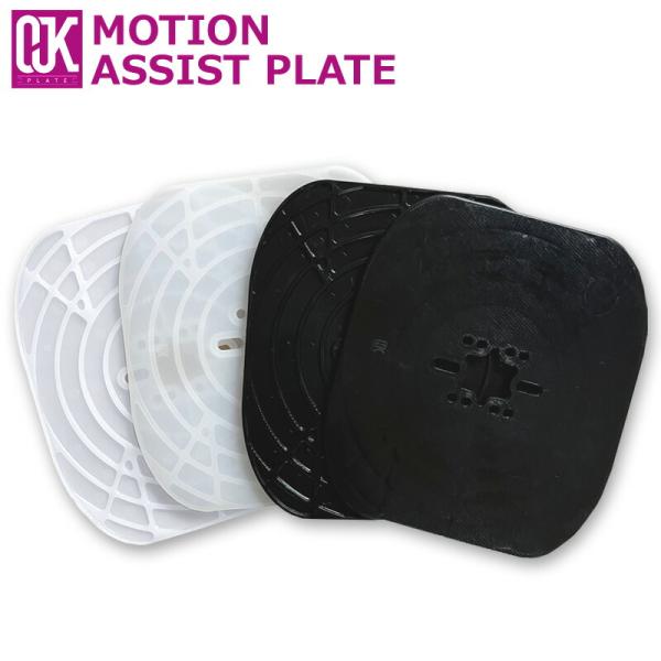 激安商品 OJK オージェイケイ モーションアシスト PLATE ASSIST MOTION スノーボード