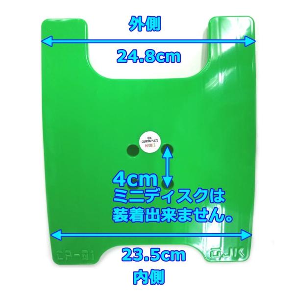 即出荷 OJK CARVING PLATE MIDDLE オージェイケ | JChereヤフー