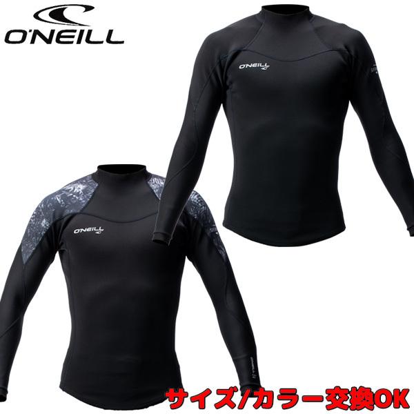 サーフィン ウェットスーツ タッパーの人気商品 通販 価格比較 価格 Com