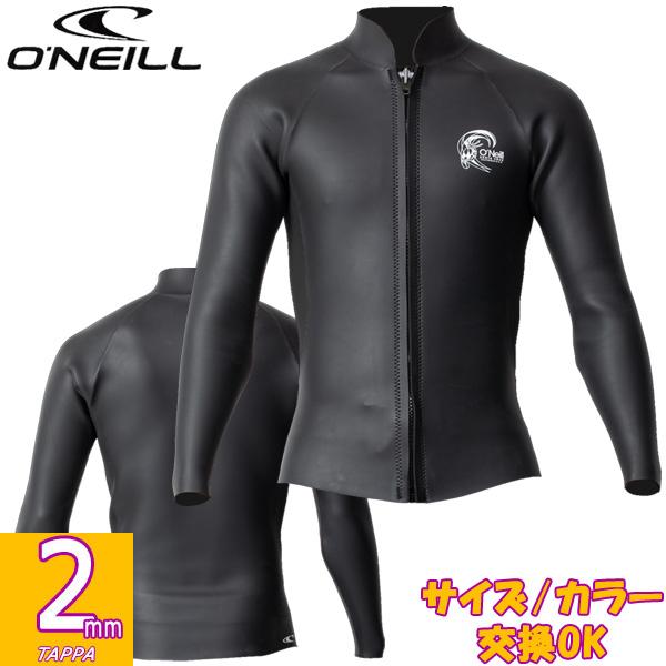 2024継続 O'NEILL SUPER LITE CLASSIC LS JACKET / オニール