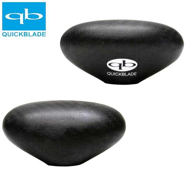 QuickBlade CARBON GRIP P55-085 / クイックブレード カーボングリップ ラウンドテーパード用 スタンドアップパドルボード SUP サップ