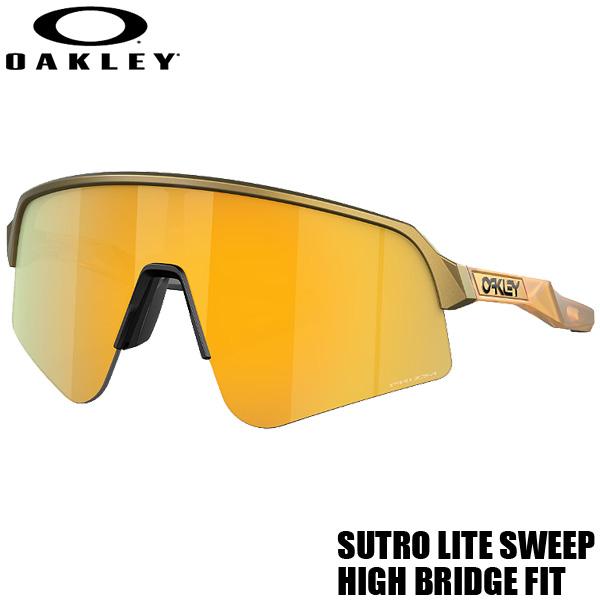 OAKLEY SUTRO LITE SWEEP RE-DISCOVER COLLECTION HIGH BRIDGE