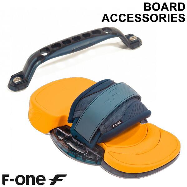 F-ONE エフワン PLATINIUM3 ビンディング バインディング ハンドル