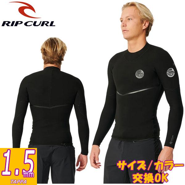 2024継続モデル RIPCURL E6 E BOMB E7 1.5MM GB 121MWJ / リップカール