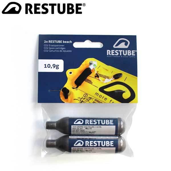 RESTUBE / レスチューブ スペアカートリッジ 10.9g 緊急浮力体 SUP サップ パドルボード カヤック シュノーケリング ボート マリンスポーツ