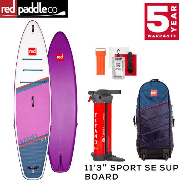 2022 RED PADDLE 11'3 SPORT SE SUP BOARD / レッドパドル スポーツ