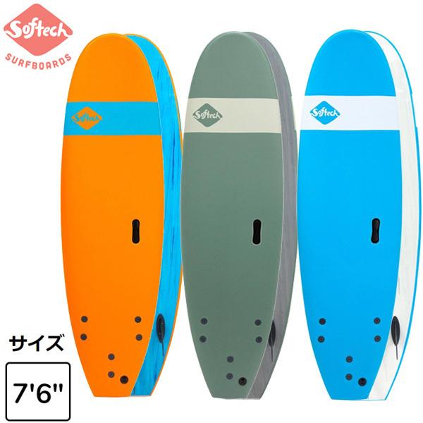 冬バーゲン☆】 2021 SOFTECH ROLLER 7'6 ソフテック サーフボード