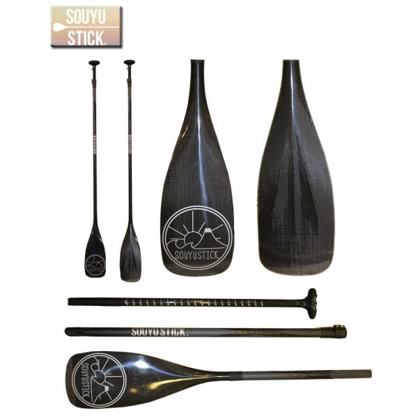 Souyu stick ソウユウスティック　sup サップ　カーボンパドル Amazon | SOUYU STICK ソーユースティック BASIC CARBON PADDLE