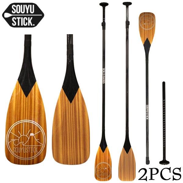 あなたにおすすめの商品 CUBE STICK OUTFITTERS SOUYU BAMBOO/CARBON 2pcs PADDLE サーフィン・ボディボード