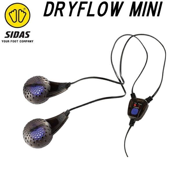 SIDAS / シダス DRY FLOW MINI / ドライフローミニ ブーツドライヤー スノーボード
