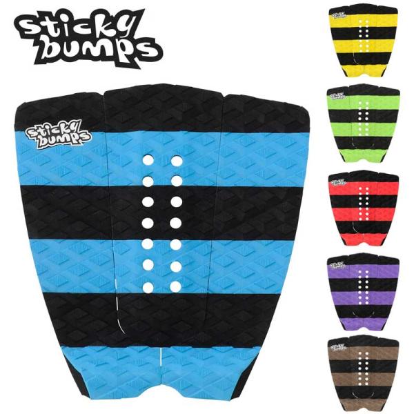 SHIMASHIMA STICKY BUMPS TRACTION / シマシマ スティッキーバンプス