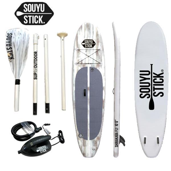 SOUYU OUTFITTERS 2022-23 STICK SHIRAKABA FLY 10'0/ソーユー SOUYU OUTFITTERS 2022-23 STICK SHIRAKABA FLY 10'0/ソーユー