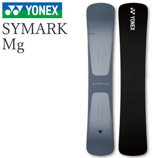 21-22 YONEX/ヨネックス SYMARK Mg シマークマグ メンズ レディース