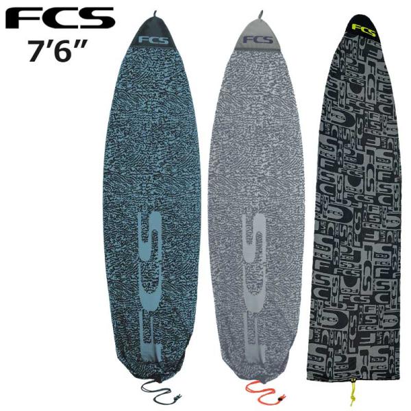 FCS STRETCH COVER FUNBOARD 7'6 / エフシーエス サーフボード サーフィン ショート ニットケース ストレッチカバー