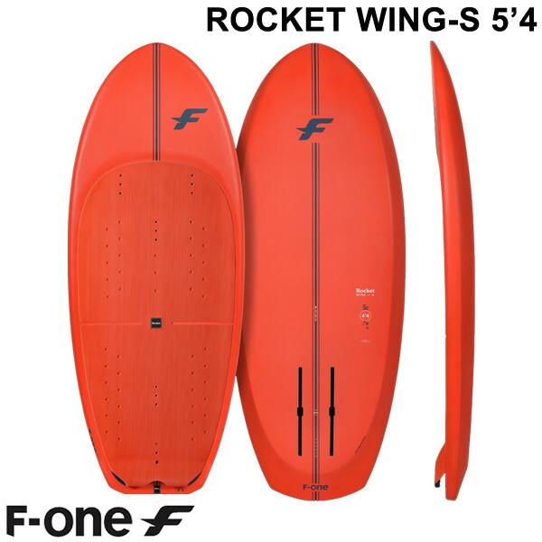ウィングフォイルボード F-ONE / エフワン ROCKET WING-S 5