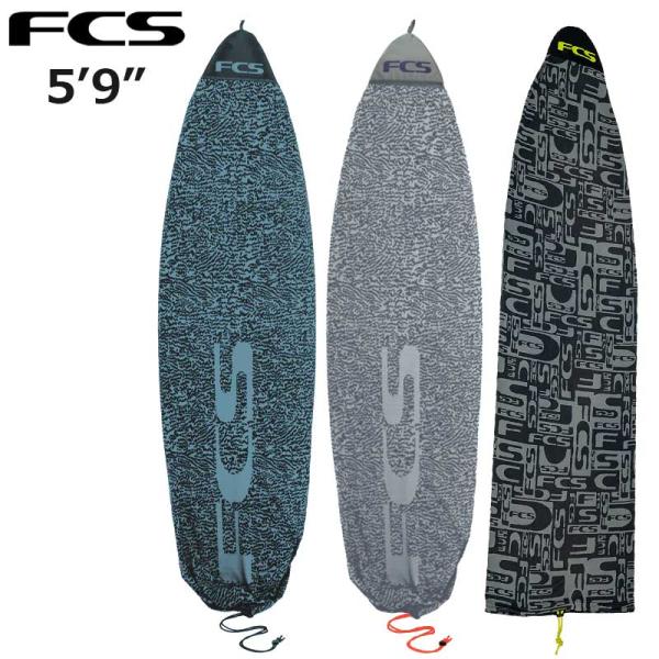FCS FCS STRETCH ALL PURPOSE COVER 5'9 / エフシーエス ストレッチ