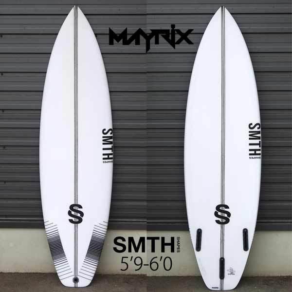 ジェイボード 営業所止め 送料無料】SMTH SHAPES / スミスシェイプス MAYTRIX