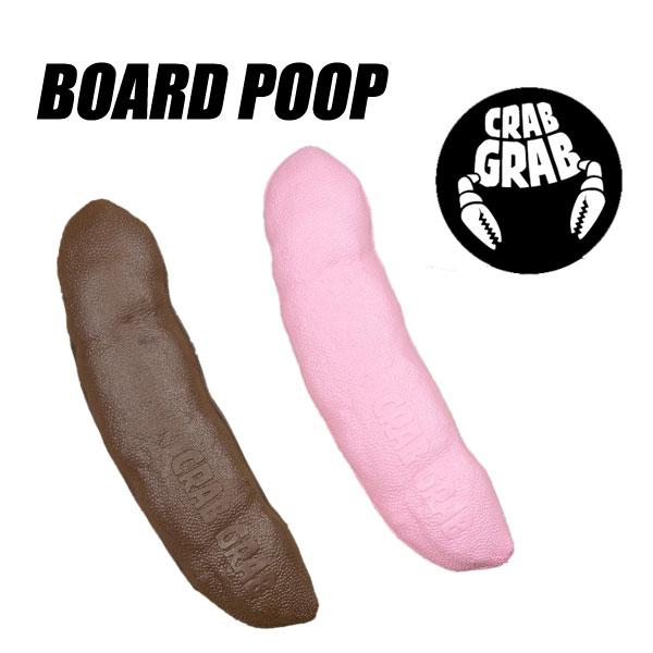 CRABGRAB / クラブグラブ BOARD POOP デッキパッド 滑り止め スノーボード パット メール便対応