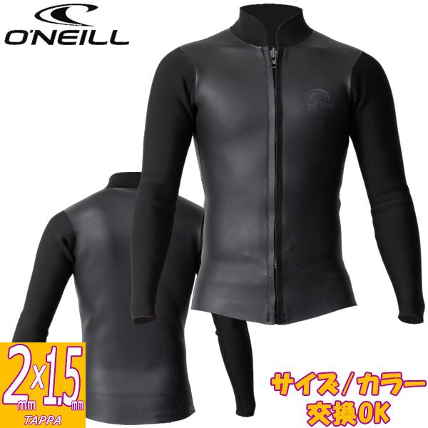 2024継続 O'NEILL SUPER LITE CLASSIC LS JACKET / オニール