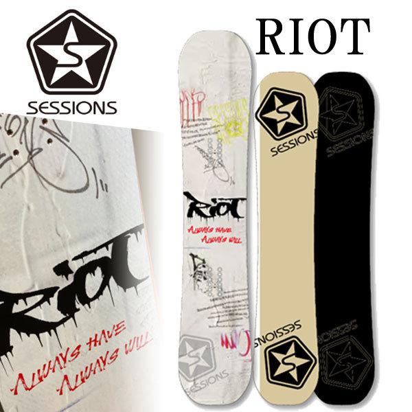 21-22 セッションズ RIOT スノーボード グラトリ OGASAKA（オガサカ） 21-22 SESSIONS/セッションズ RIOT メンズ