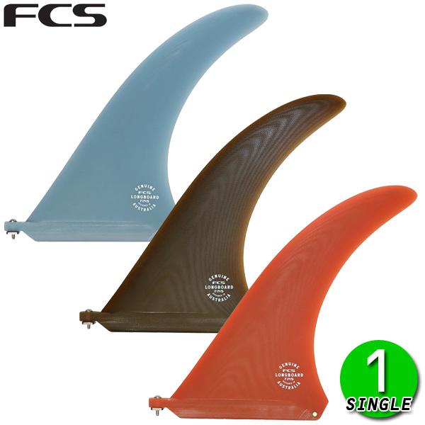 FCS FLOW III SCREW & PLATE 9.5 LONGBOARD FIN / エフシーエス フロー ロングボードフィン サーフィン  サーフ シングル 1枚