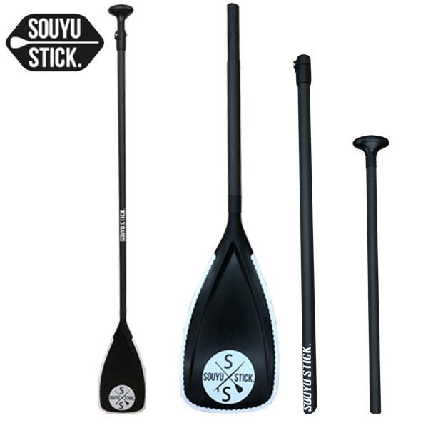 SOUYU STICK 4ピースベーシックカーボンパドル　ダークウッド SOYU STICK SUP PADDLE カーボン ダークウッド 4ピース Amazon