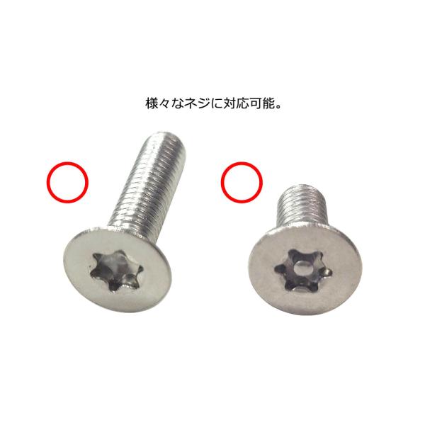 F-ONE �G�t���� TOOLTORX T30/T40 �c�[���g���b�N�X �h���C�o�[ �c�[�� �H�� �J�[�{���t�H�C�� �t�H�C���{�[�h  ���[���֑Ή� ���i�摜2