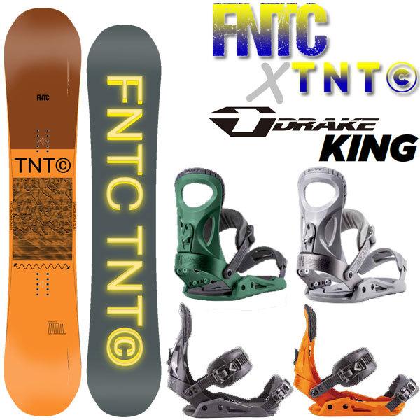 fanatic - FNTC TNT®️　スノーボード　DRAKE KING バインディング 22-23 FNTC/DRAKE TNT-C × KING グラトリ2点セット エフ