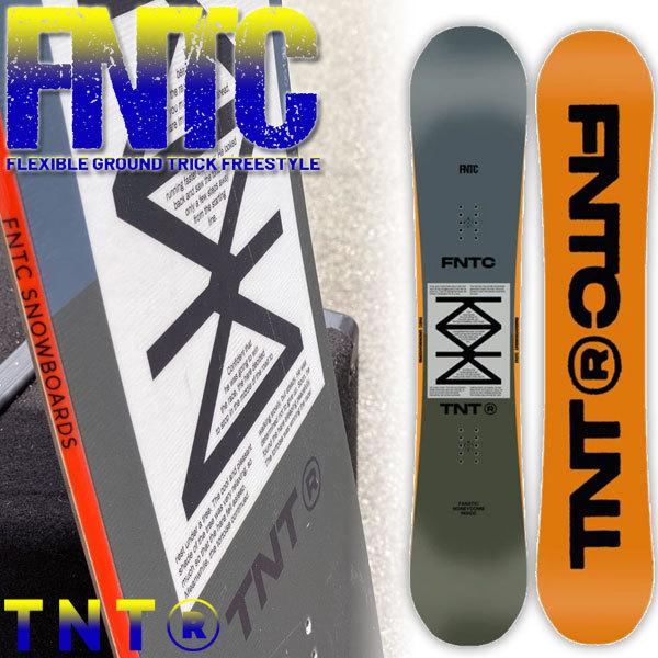 22-23 FNTC / エフエヌティーシー TNT R RIDER レイトプロジェクト タッキー メンズ グラトリ 板 スノーボード 2023