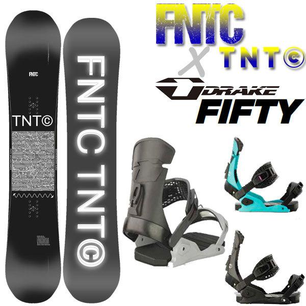 22-23 FNTC/DRAKE TNT-C × FIFTY グラトリ2点セット エフエヌティー