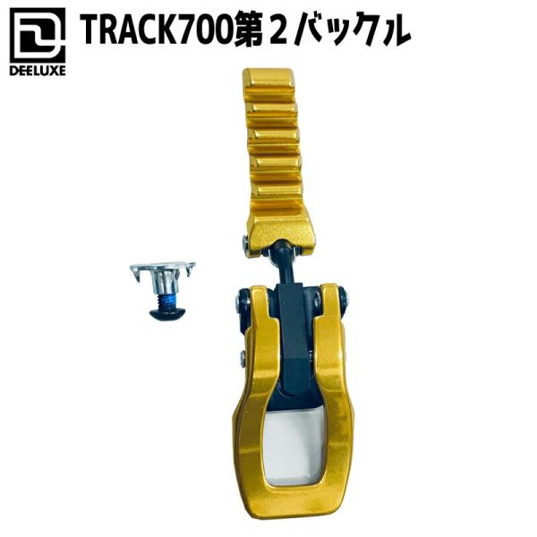 DEELUXEディーラックス TRACK 700 アルペンスノーボードブーツ 楽天市場】25-26 DEELUXE / ディーラックス TRACK700T-DEL サーモ