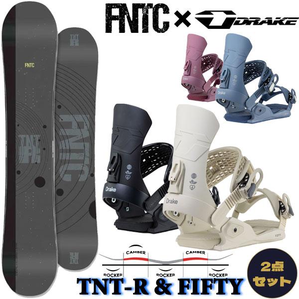 22-23 FNTC/DRAKE TNT-R × FIFTY グラトリ2点セット エフエヌティー 