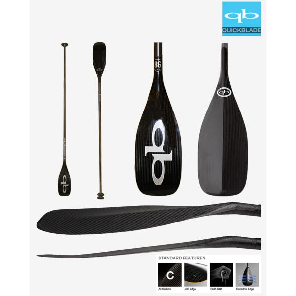 Quickblade スタンドアップパドル 86 カーボン