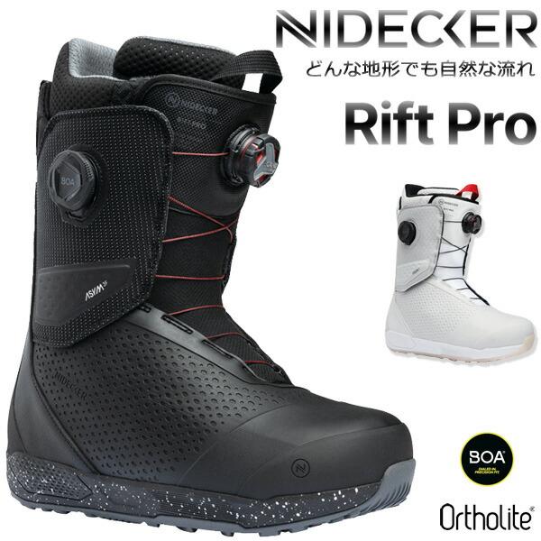 21-22 NIDECKER / ナイデッカー TRITON トライトン メンズ BOA