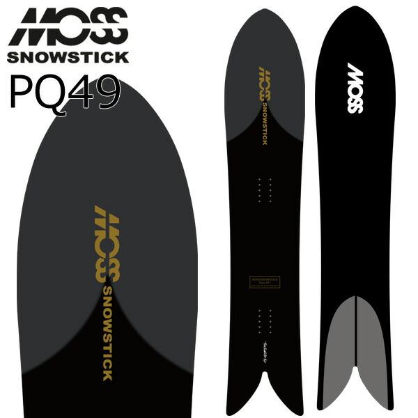MOSS STICK PQ49 スノーボード 楽天市場】予約 モス スノースティック MOSS SNOWSTICK PQ 49