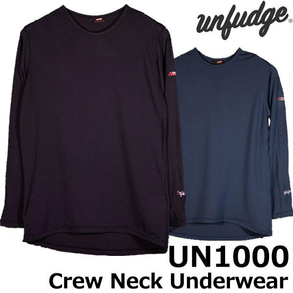 UNFUDGE / アンファッジ UN1000 メンズ レディース キッズ ファーストレイヤー ベー...