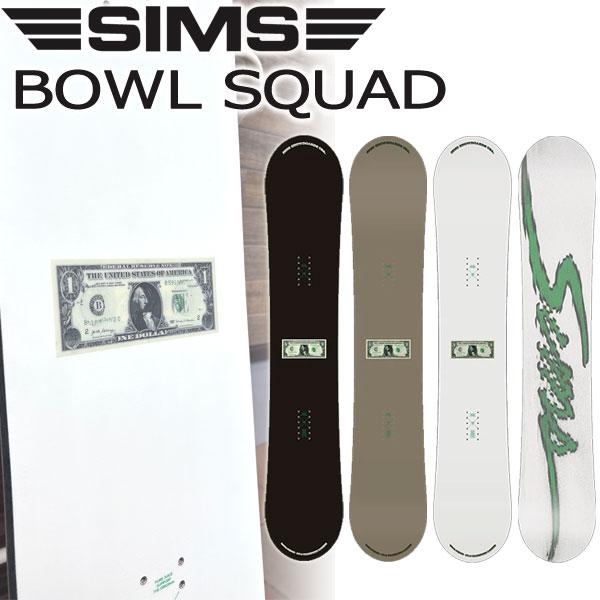 24-25 SIMS / シムス BOWL SQUAD ボールスクワッド メンズ レディース スノーボード グラトリ 板 2025 型落ち