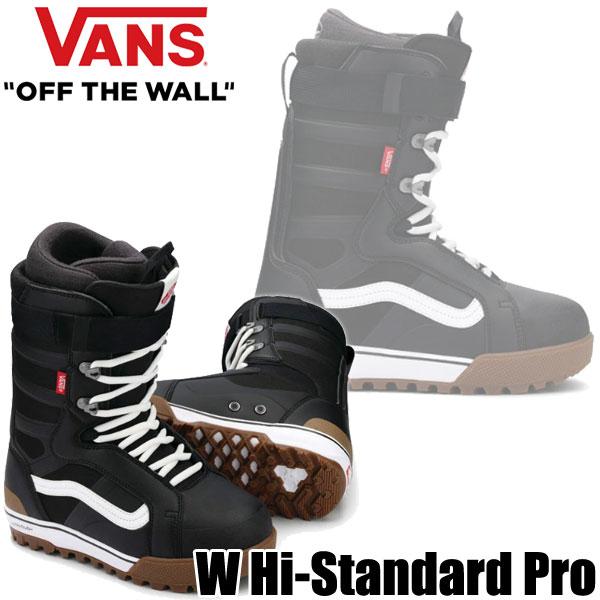 23-24 VANS/バンズ WS HI-STANDARD PRO ハイスタンダードプロ ジル 