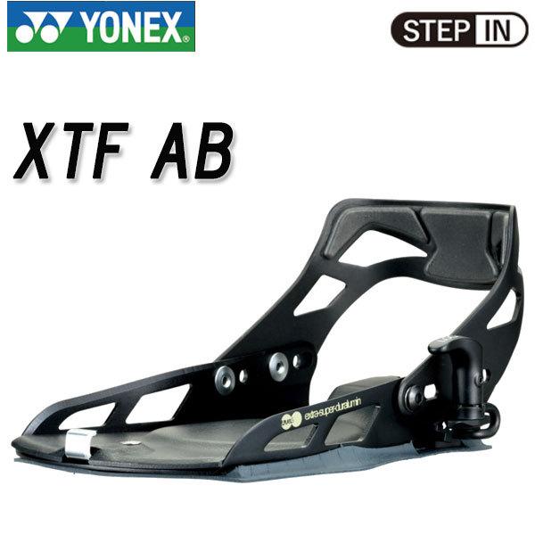 21-22 YONEX / ヨネックス XTF AB エックスティーエフ エービー ステップイン メンズ レディース ビンディング バインディング  スノーボード 2022