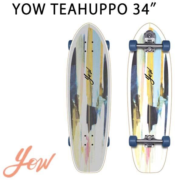 YOW 34インチ ヤウ チョープー サーフスケート ロンスケ YOW/ヤウ SKATE THAHUPOO チョープー 34inc サーフスケート