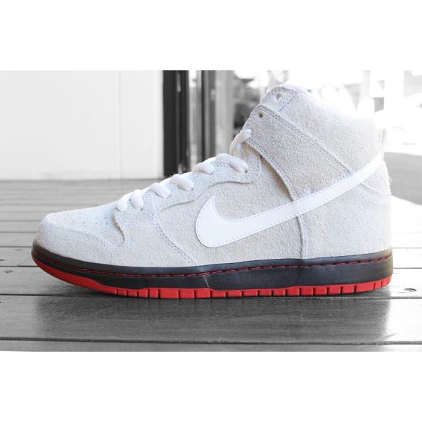 sb dunk high trd qs