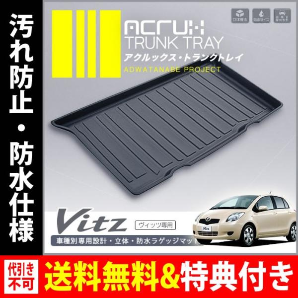 ACRUX(ANbNX) ԎʐpgNgC g^BbcpgNgC H17/2`H22/12igN}bgAtA}bg)