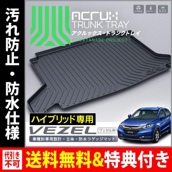 ACRUX(ANbNX) ԎʐpgNgC z_F[(nCubhp)gNgC H25/12`igN}bgAtA}bg)