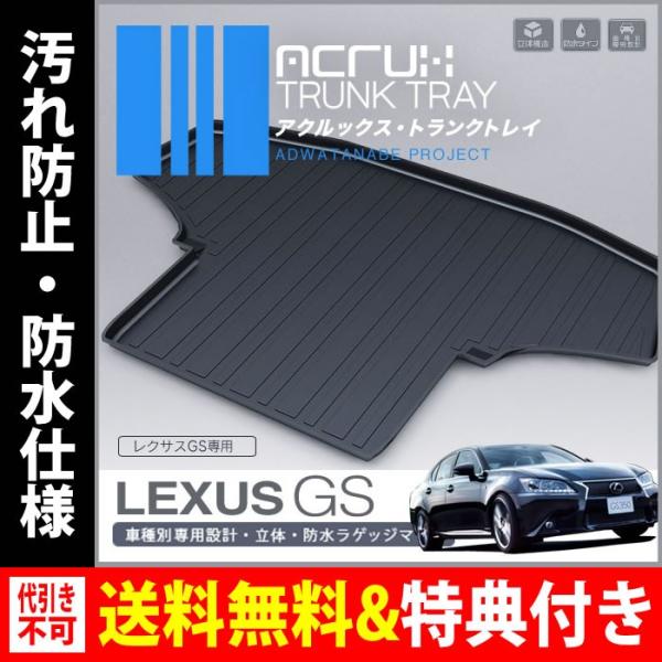 ACRUX(ANbNX) ԎʐpgNgC NTXGSpgNgCH24/P`igN}bgAtA}bg)